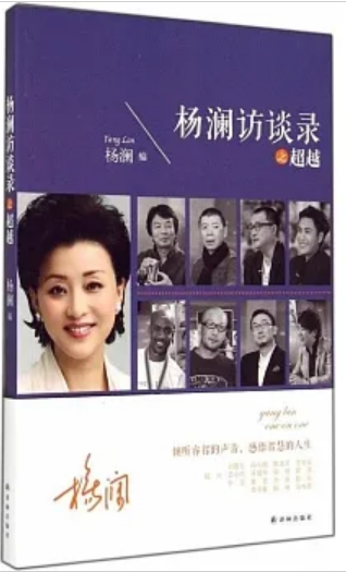 WeChat 截圖_20230317221843