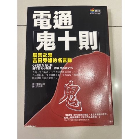 cfbf2d93a720fa000cfd9c79f9f33f47