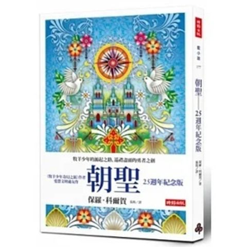 sg-11134201-22110-52wprj656vjv36
