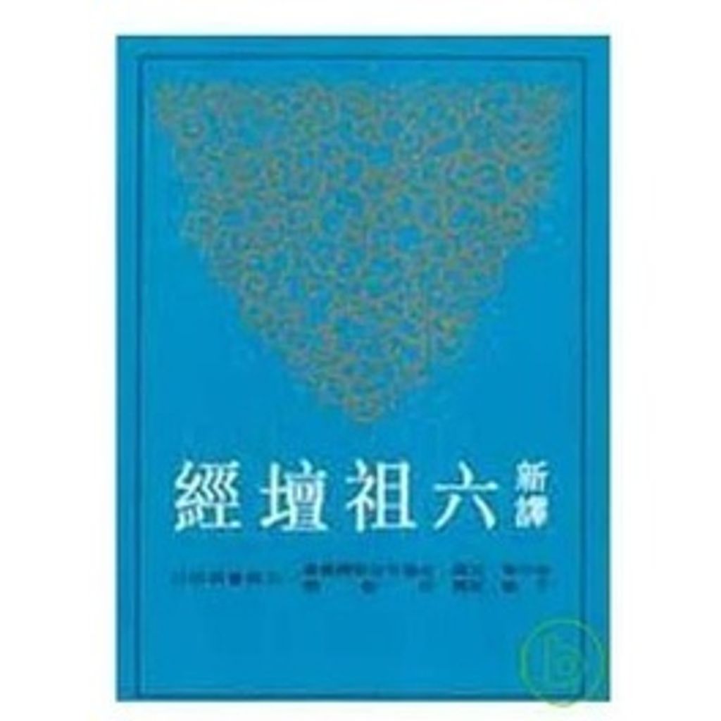 sg-11134201-22100-6j5tok2yf7iveb
