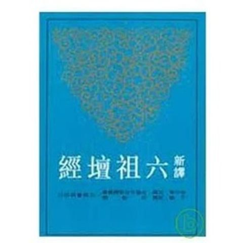 sg-11134201-22100-6j5tok2yf7iveb