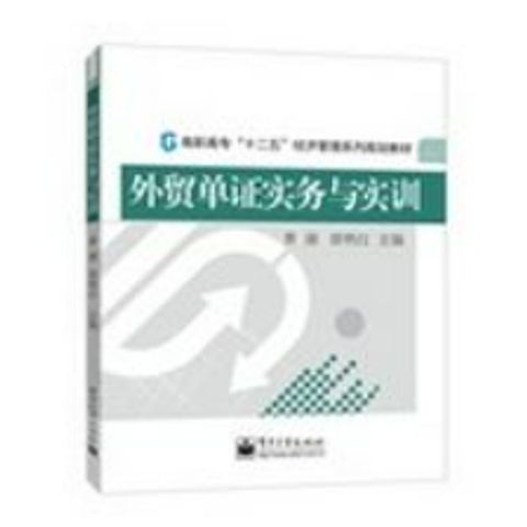 tw-11134207-23010-fx3nfu3kblmv9c