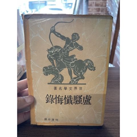 sg-11134201-22120-bs7k6bcq48kvde