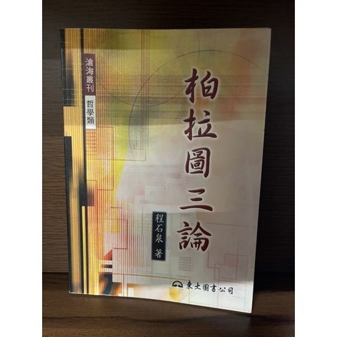 sg-11134201-22120-a445idwhwclv0d