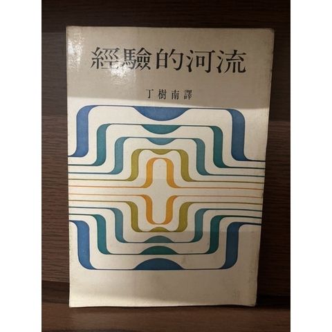 sg-11134201-22120-j5qr206rsflvbf