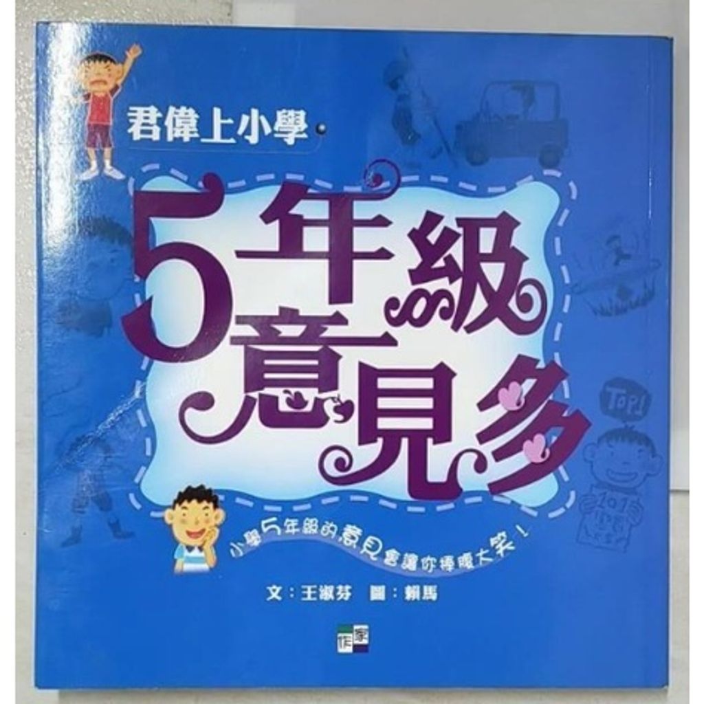 sg-11134201-23010-g79p7541gvlv92