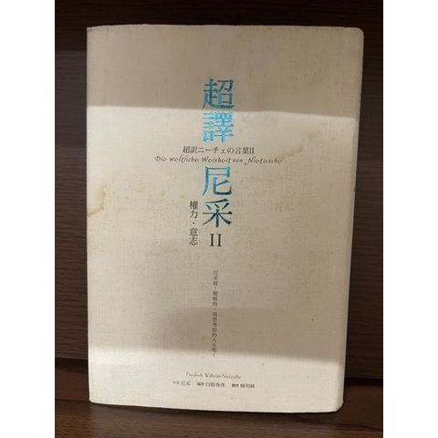 sg-11134201-22120-hwqgvknuoclva5