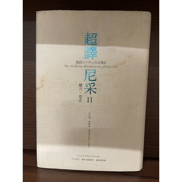 sg-11134201-22120-hwqgvknuoclva5