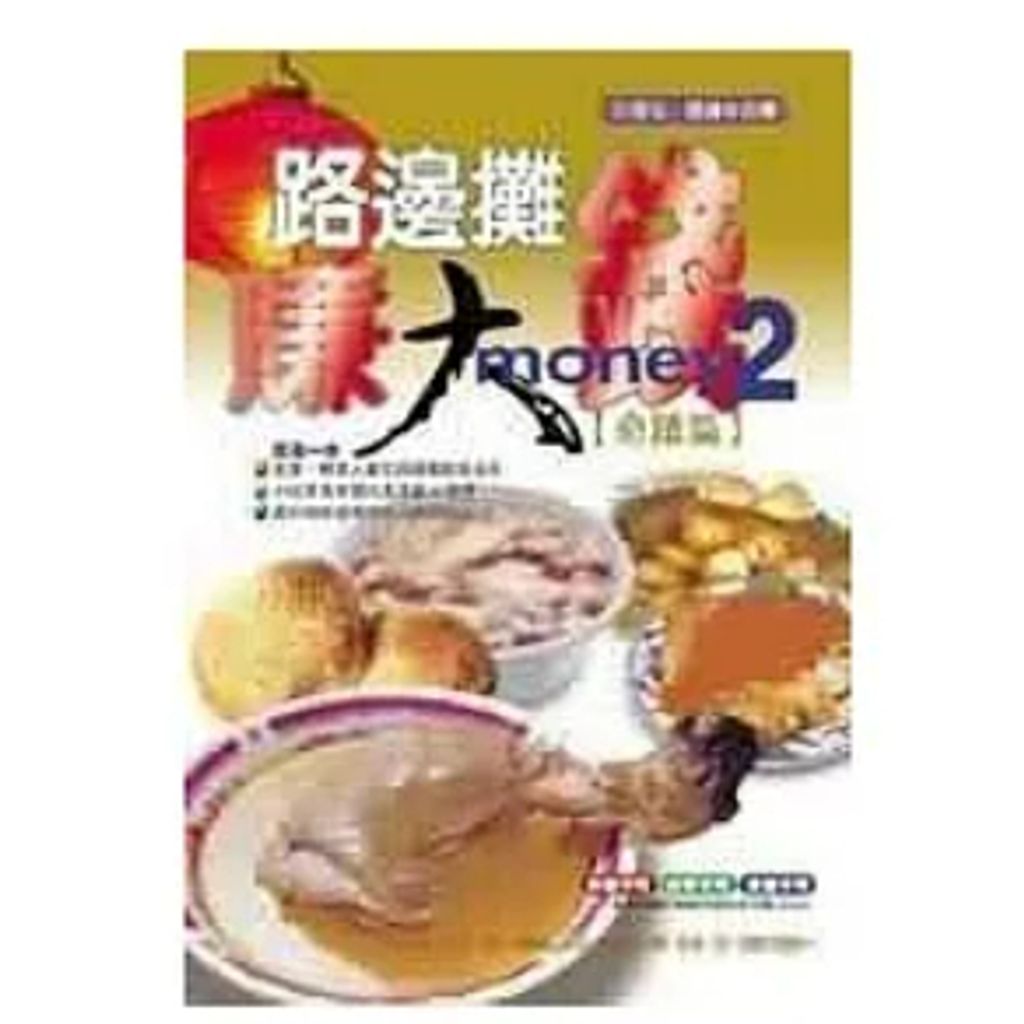 tw-11134207-23010-k7n9fgzekpmva9