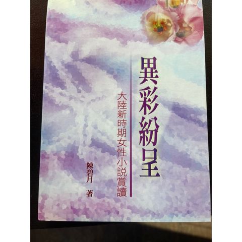tw-11134207-23010-kmc77bd8trmvf5
