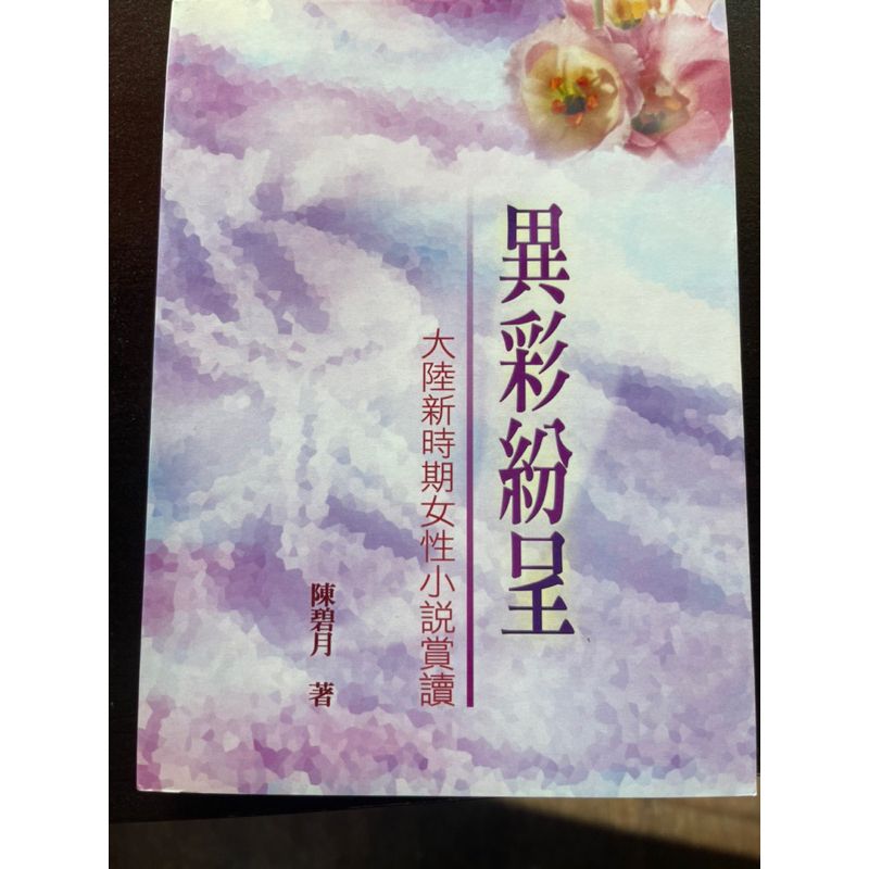 tw-11134207-23010-kmc77bd8trmvf5