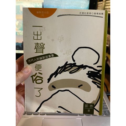 tw-11134207-23010-8ie2f4ae28lv81