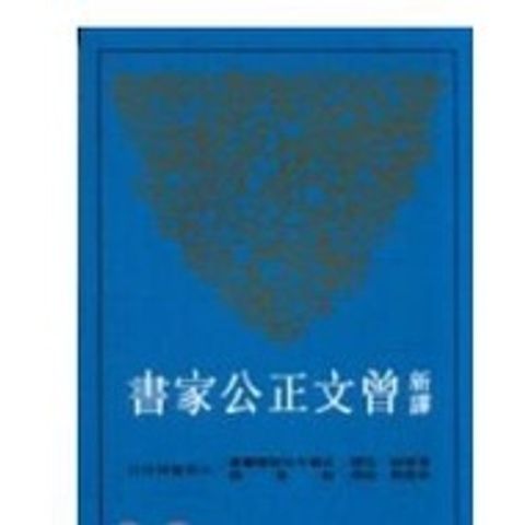 sg-11134201-22100-de2p2zvwa8iv87