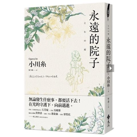51f061267cdaf73e38c60f99d40335d5