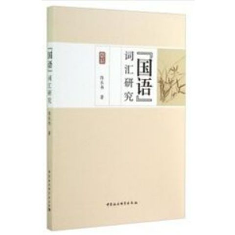 tw-11134207-23010-9s0yg57n9kmv03