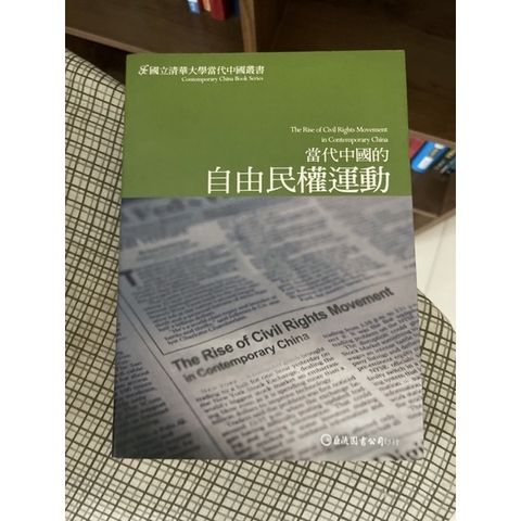 cc65b68f28b969f5d856ad524697cd7b