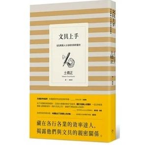 sg-11134201-22120-ox190secwclv98