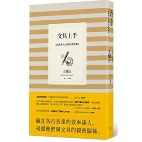 sg-11134201-22120-ox190secwclv98