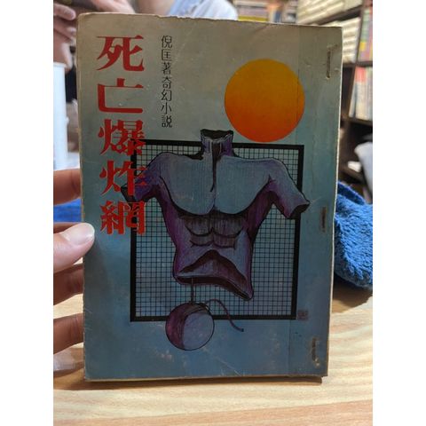 tw-11134207-23010-wfb3x6ifncmvb8
