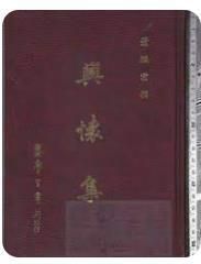9571500712