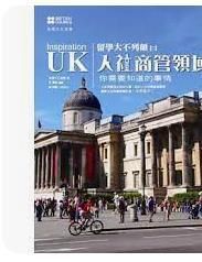 9789868616998