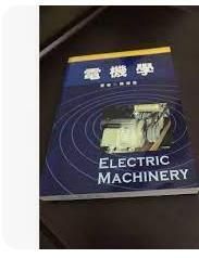 9578894619