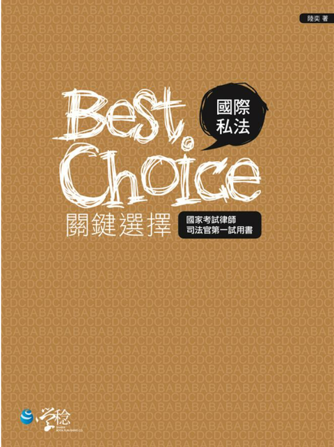 WeChat 截圖_20230318223340