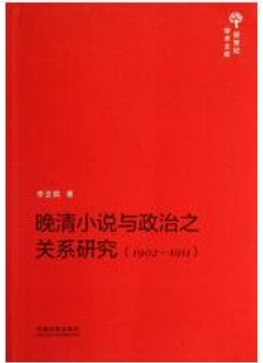WeChat 截圖_20230318224255