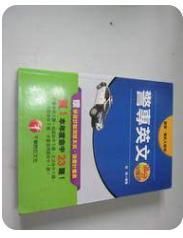 9789863159834