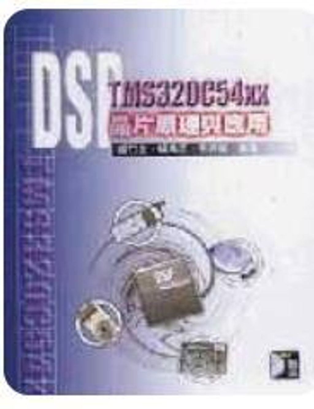 9572131265