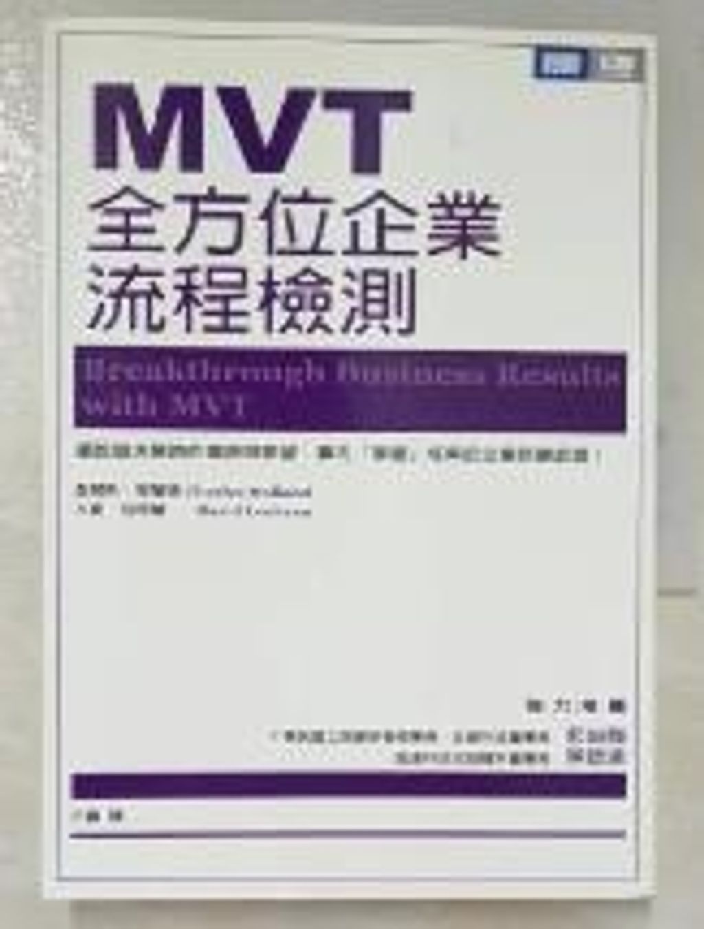 9868159350