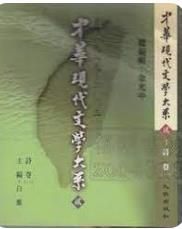 957444063x