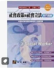 9789578149564