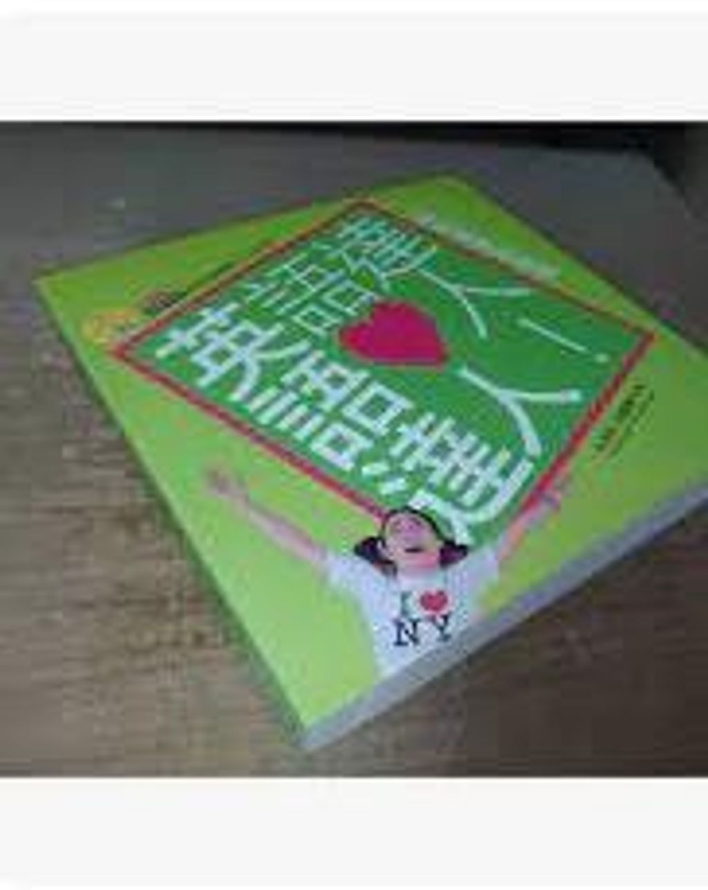 9867459601