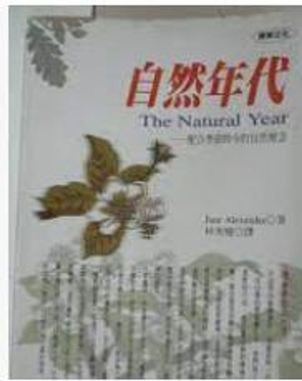 9576151910