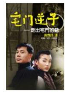 WeChat 截圖_20230319230735