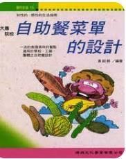 9578997418