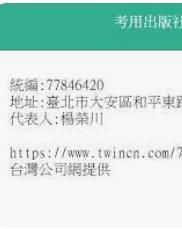 9577567703