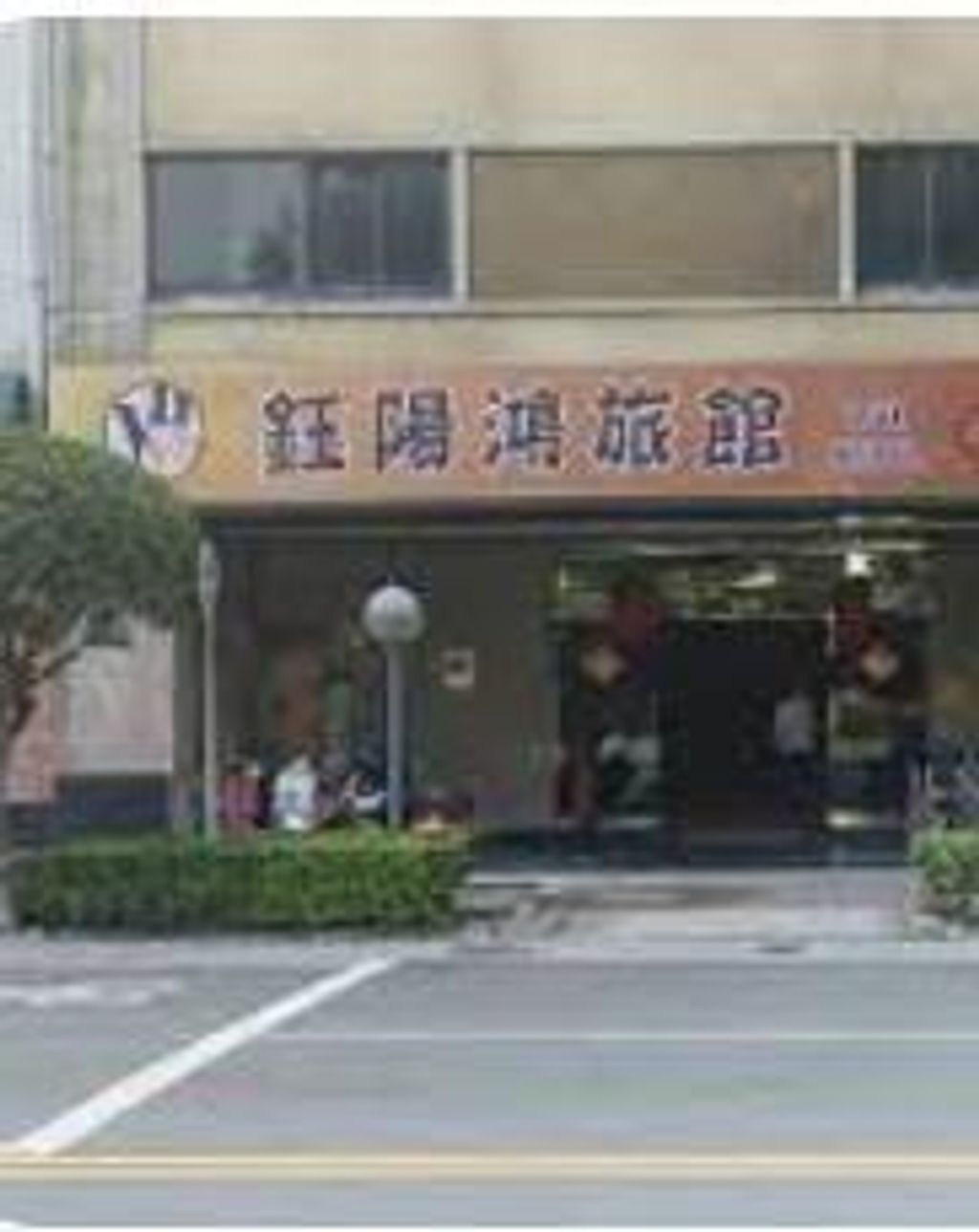 9868026547