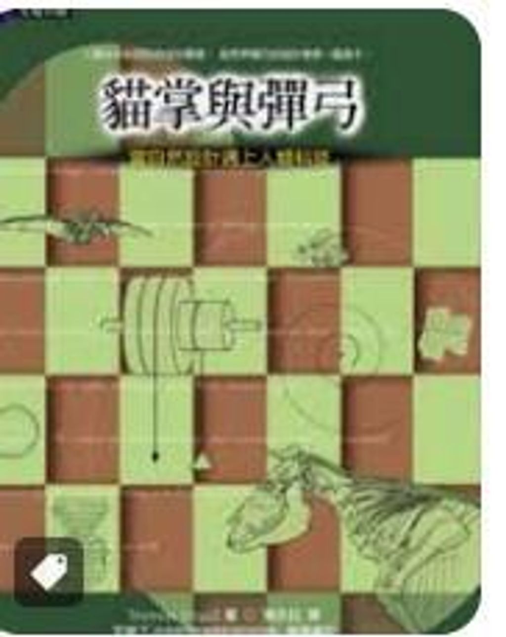 9576074371