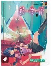 9789571048772