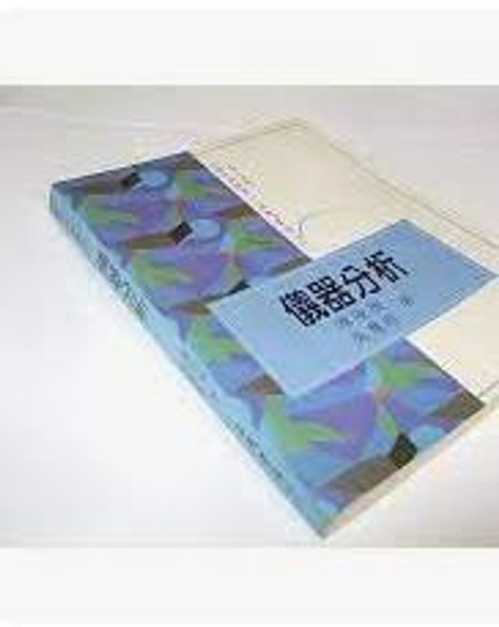 9571426601