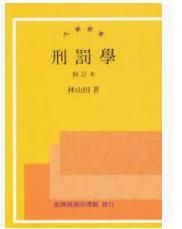 9570504358