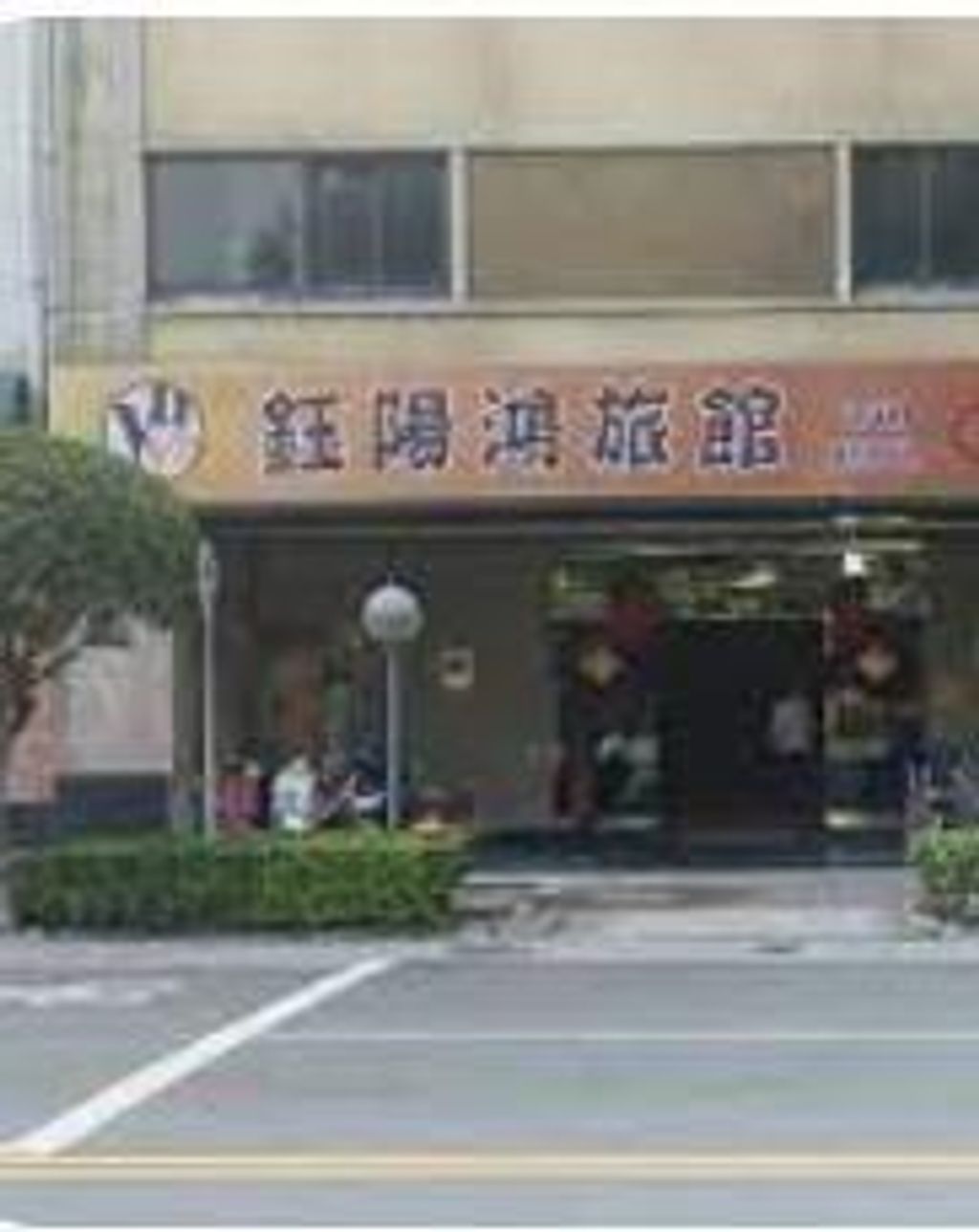 9575671821