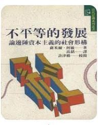 9575510038