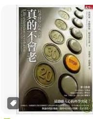 9789866759994