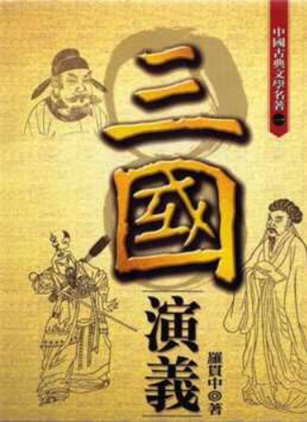 WeChat 截圖_20230321112024