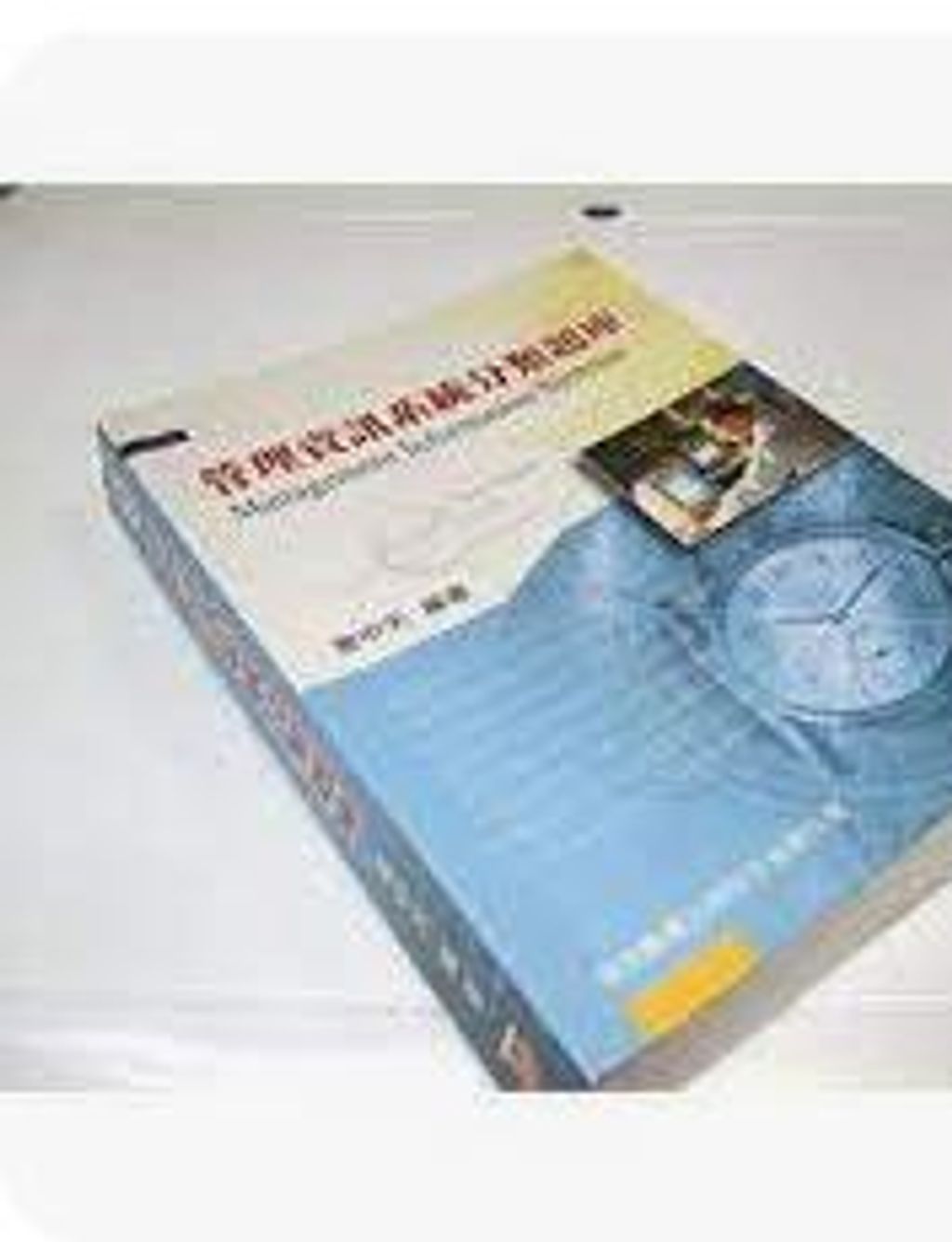9570313587