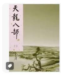 9789573255741