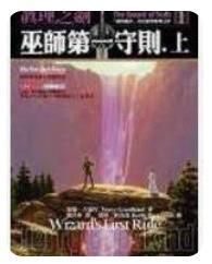 9867576136